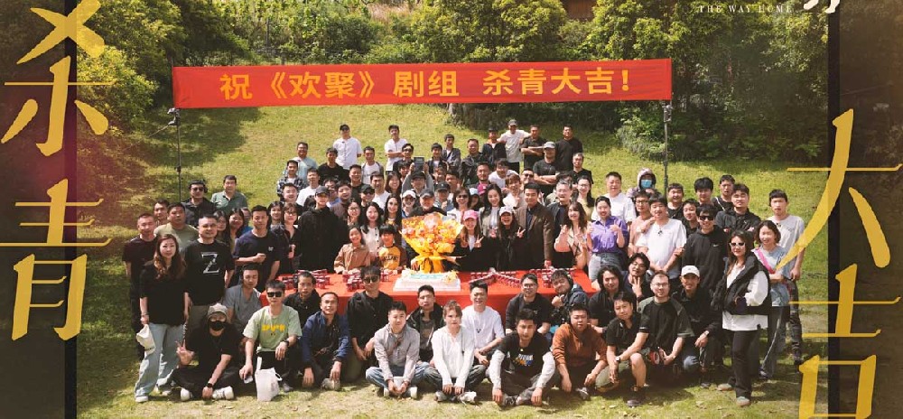 超级管理员