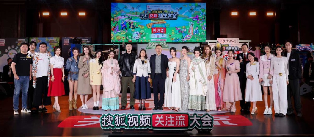 超级管理员