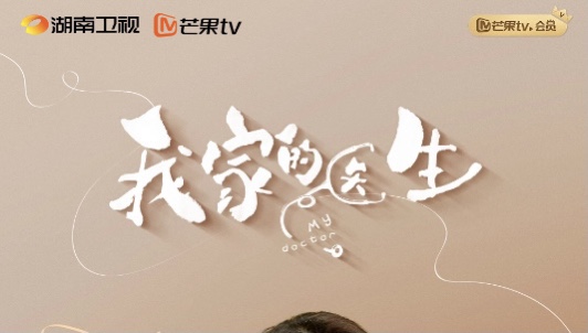超级管理员