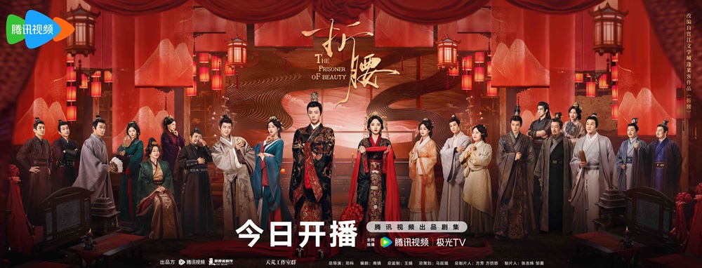 超级管理员