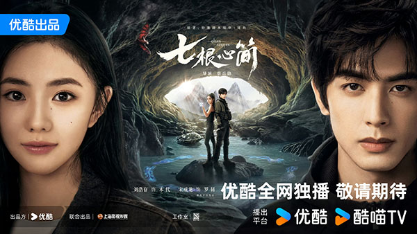 超级管理员