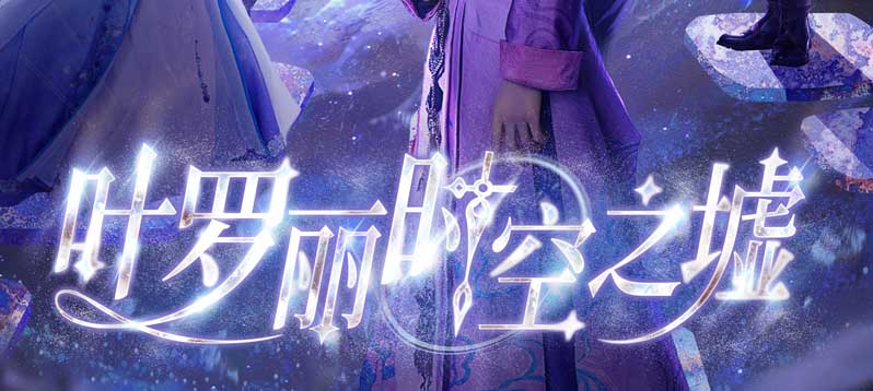 超级管理员