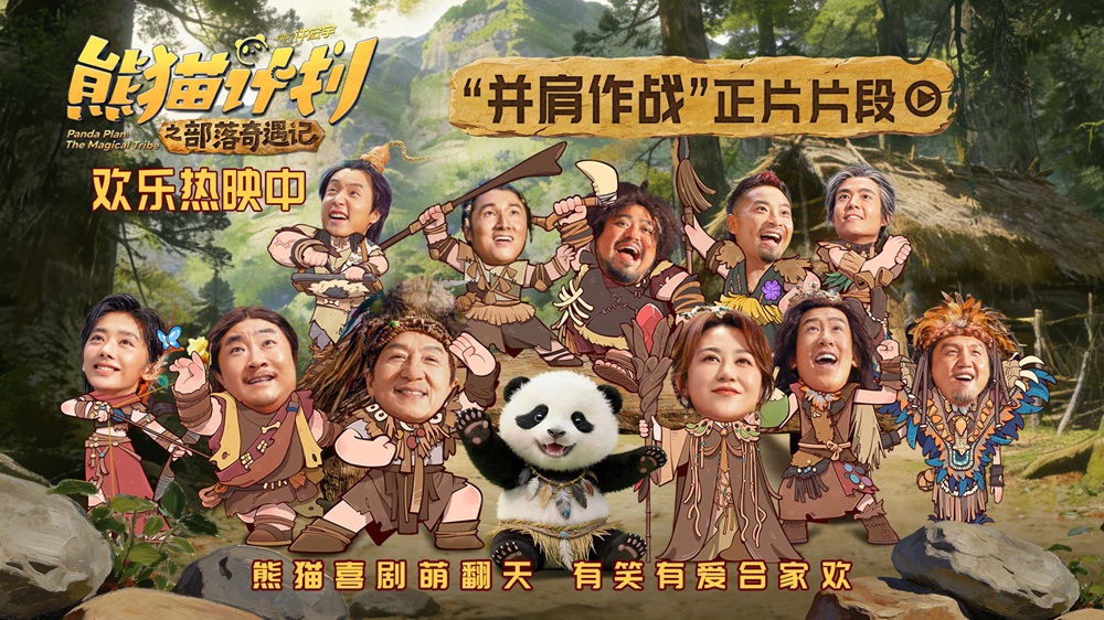 通用封面.jpg